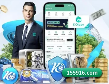 凯发官网 APP