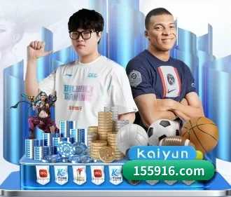 凯发官网 APP